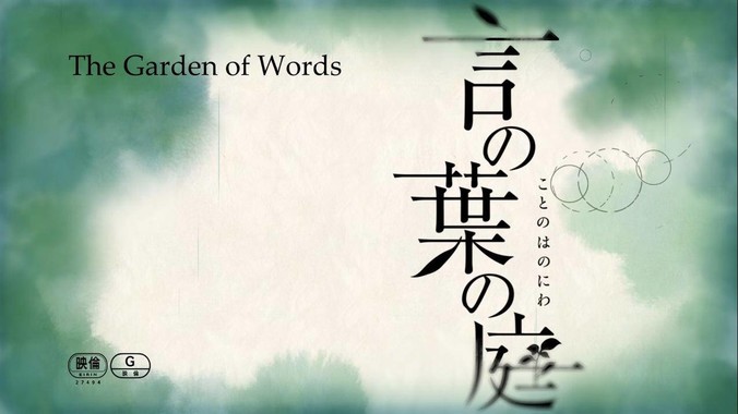 案例展示一